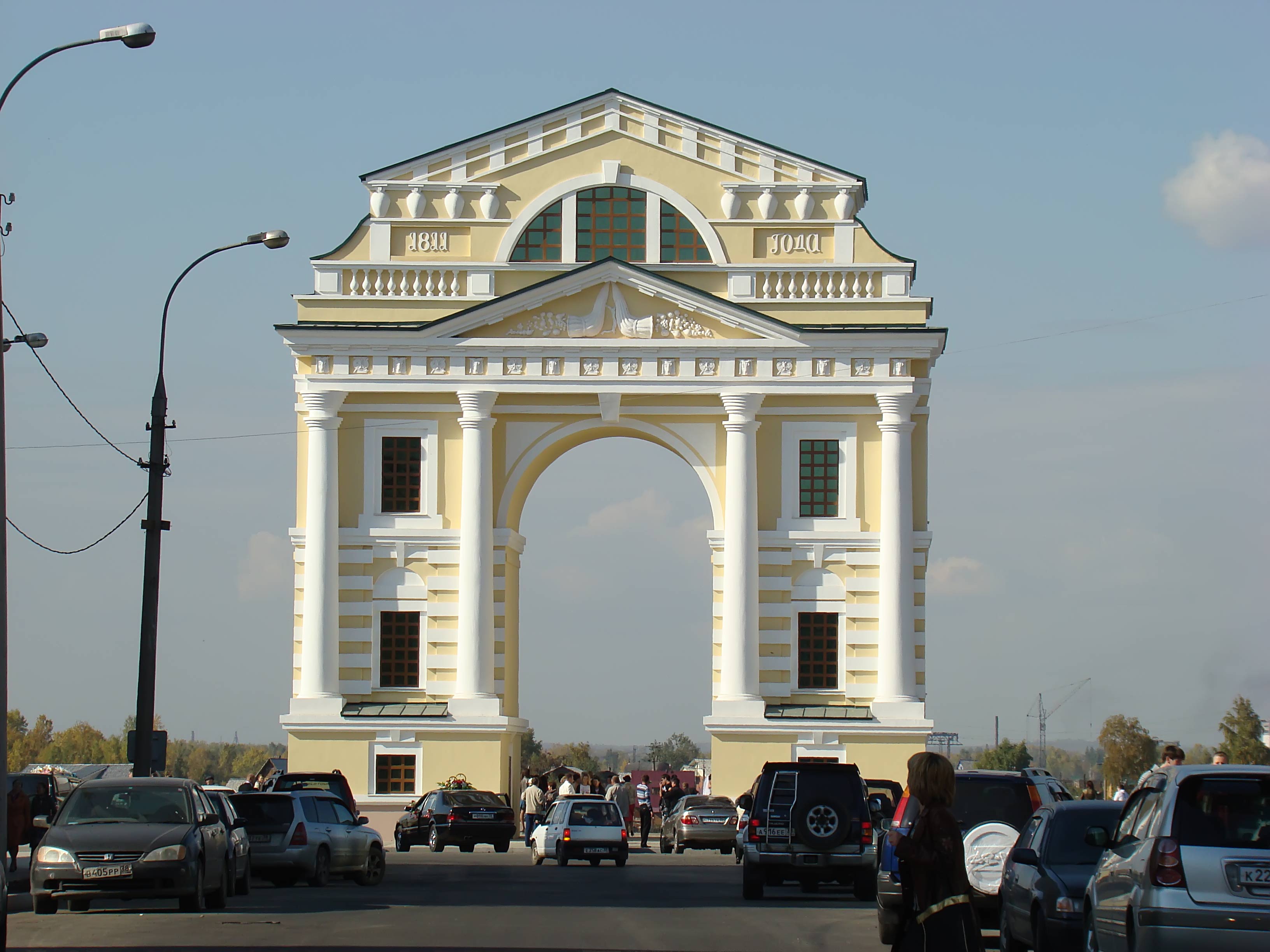 арка в иркутске на набережной