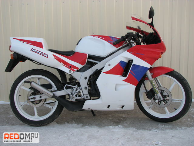 Tzr50 Deltabox