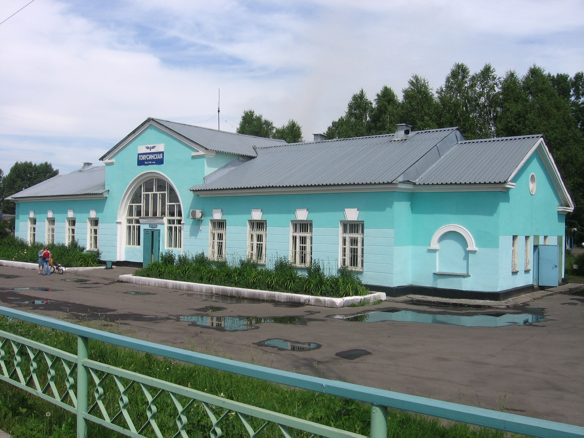 Станция Томусинская Кемеровская область