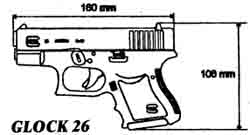 Usp чертеж с размерами