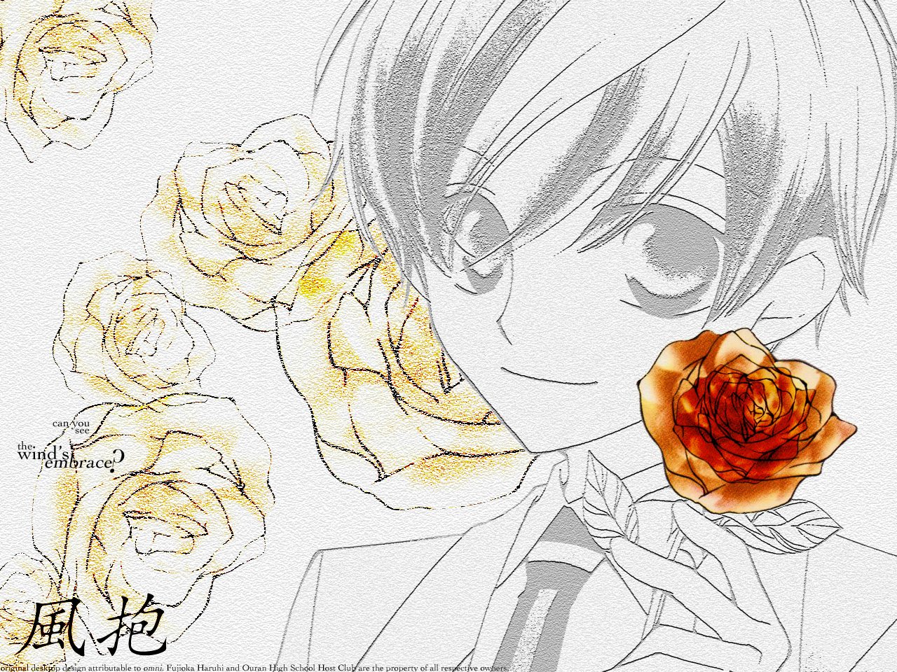 Konachan.com - 40999 - fujioka_haruhi <b>ouran</b>_high_school_<b>host</b>_<b>club</b> 112.