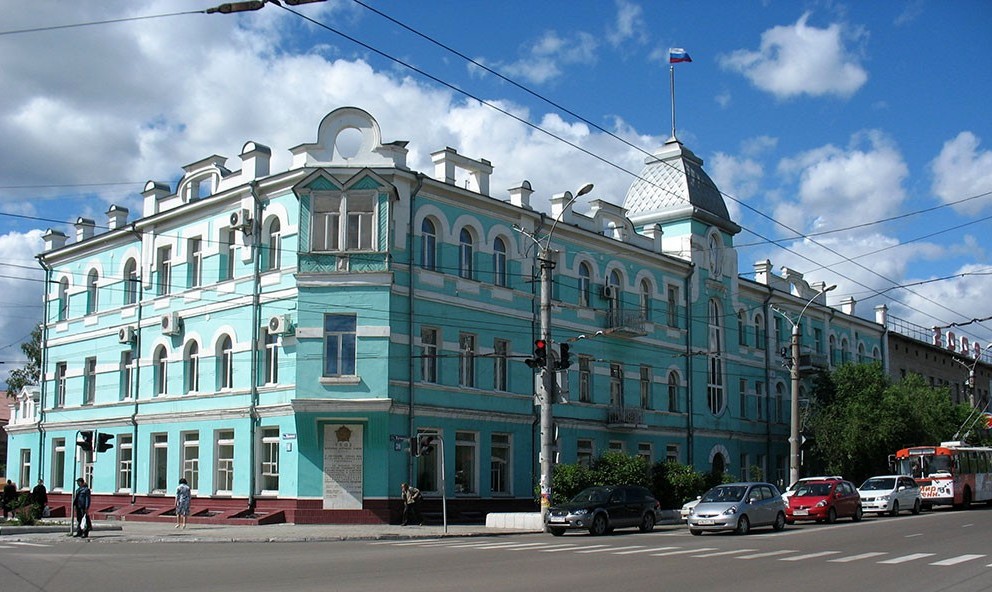 Образование города читы. Чита центр города. Центральный район Чита. Городской округ город Чита улица Бутина. Чита Центральная улица.