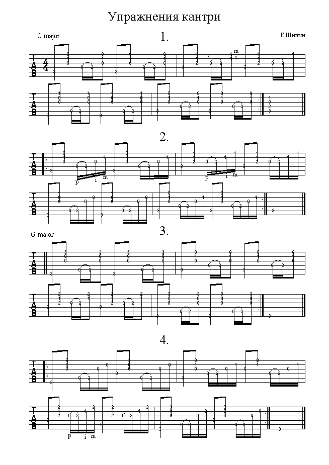 Упражнения по теории музыки. Кантри Ноты для гитары. Пьесы Кантри для гитары. Кантри на гитаре табы. Кантрр Ноты гитара.