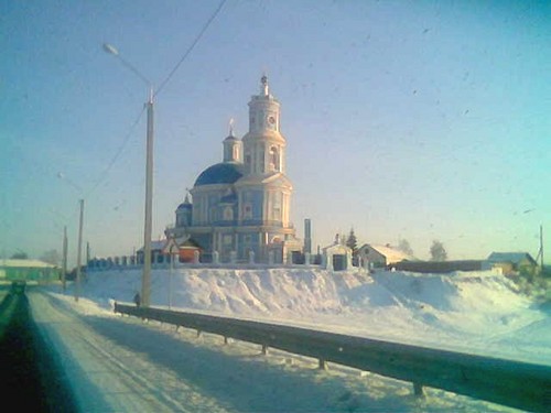 Тельма год основания поселок