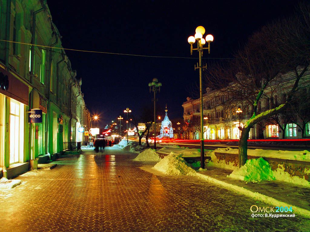 Омск фото с телефона. Омск Любинский проспект ночью. Любинский Омск ночью. Ночной зимний Омск на Ленина. Прогулка по ночному Омску.