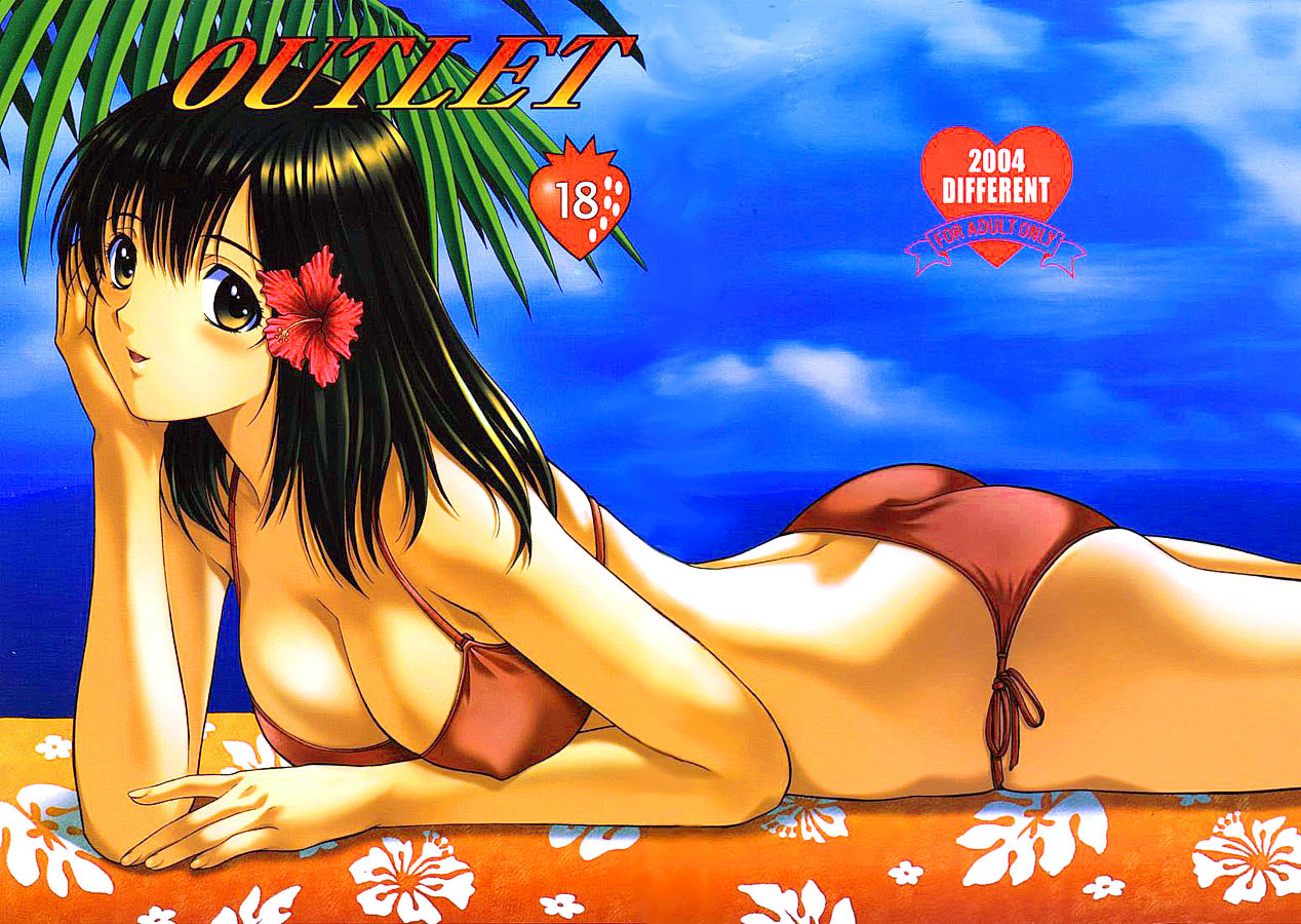 26061 <b>ichigo</b>_100 outlet st_different swimsuit.