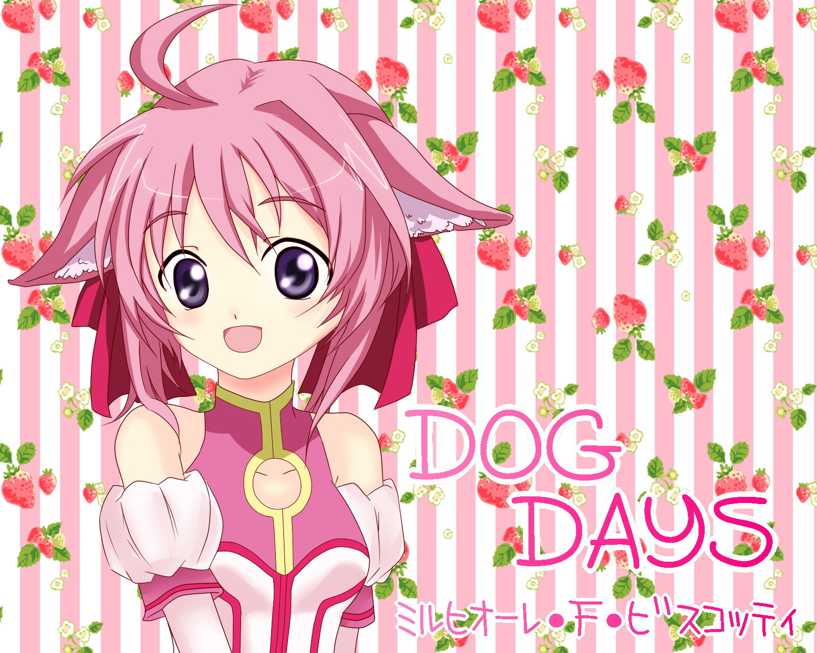 Dogday rule 34. Dog Days Wallpapers. Dog Days - Zerochan. Дог дей рисунок.