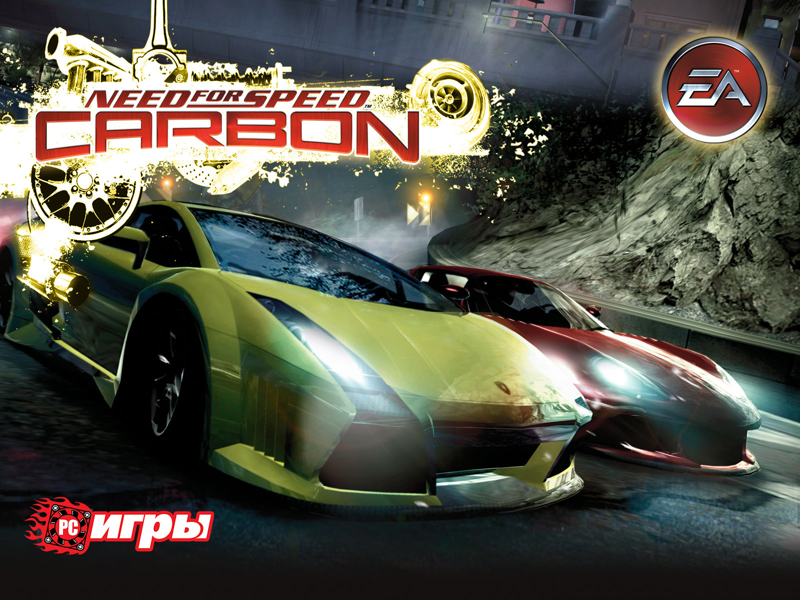 Need for speed carbon. Need for Speed: Carbon обложка игры. Need for Speed Carbon обложка. Need for Speed Carbon ps2. Need for Speed 2006 Carbon обложка.