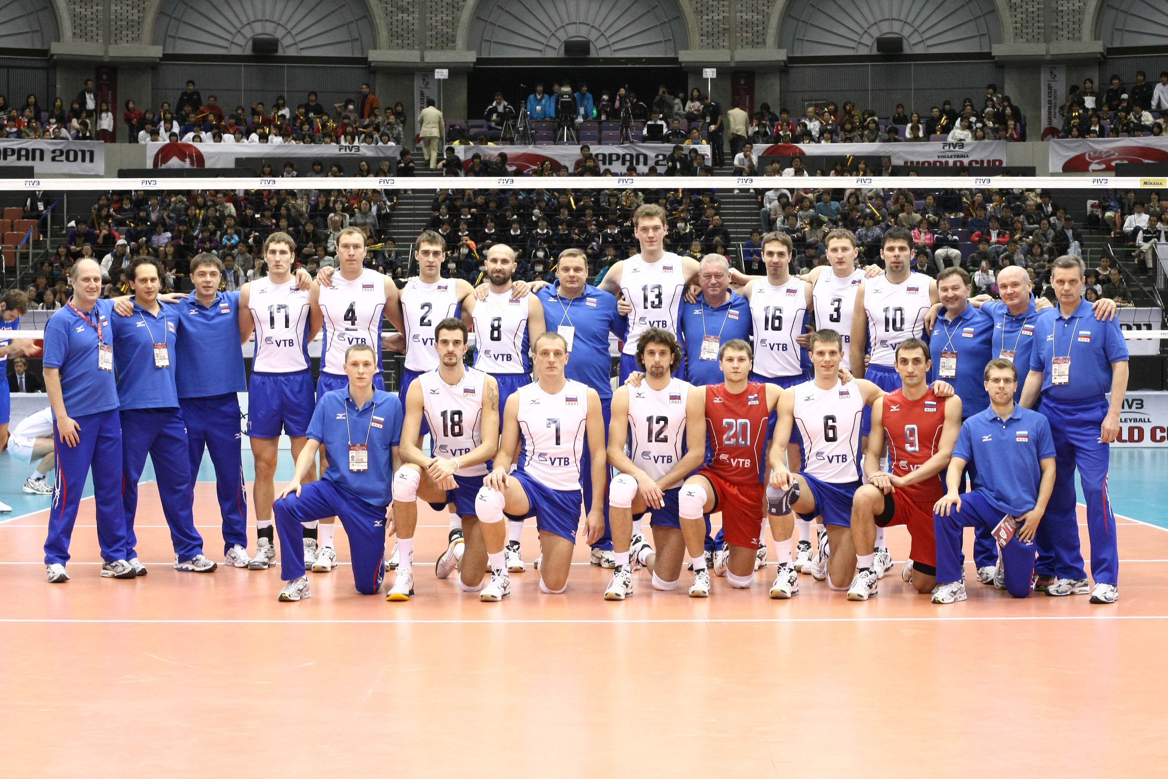 Сборная России Кубок мира 2011 волейбол мужчины