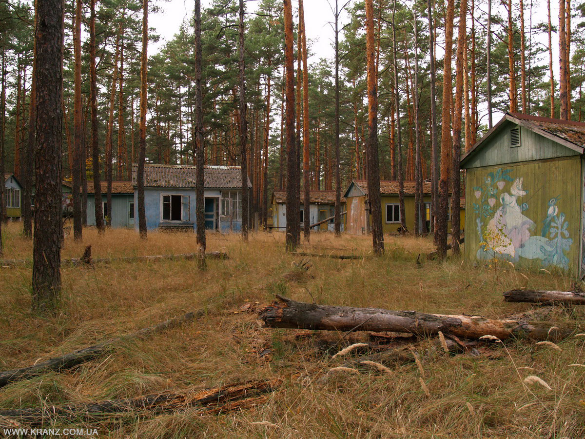 База отдыха Изумрудное Чернобыль